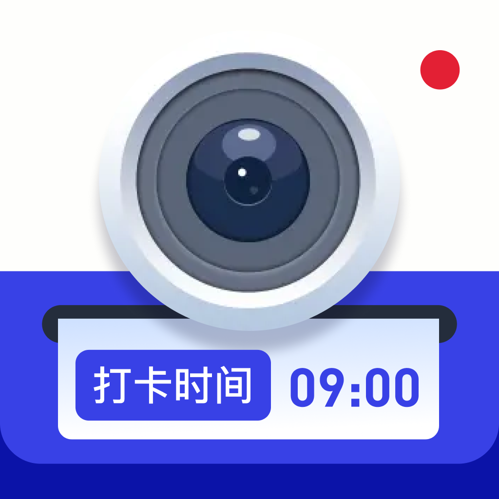 快速扫描王